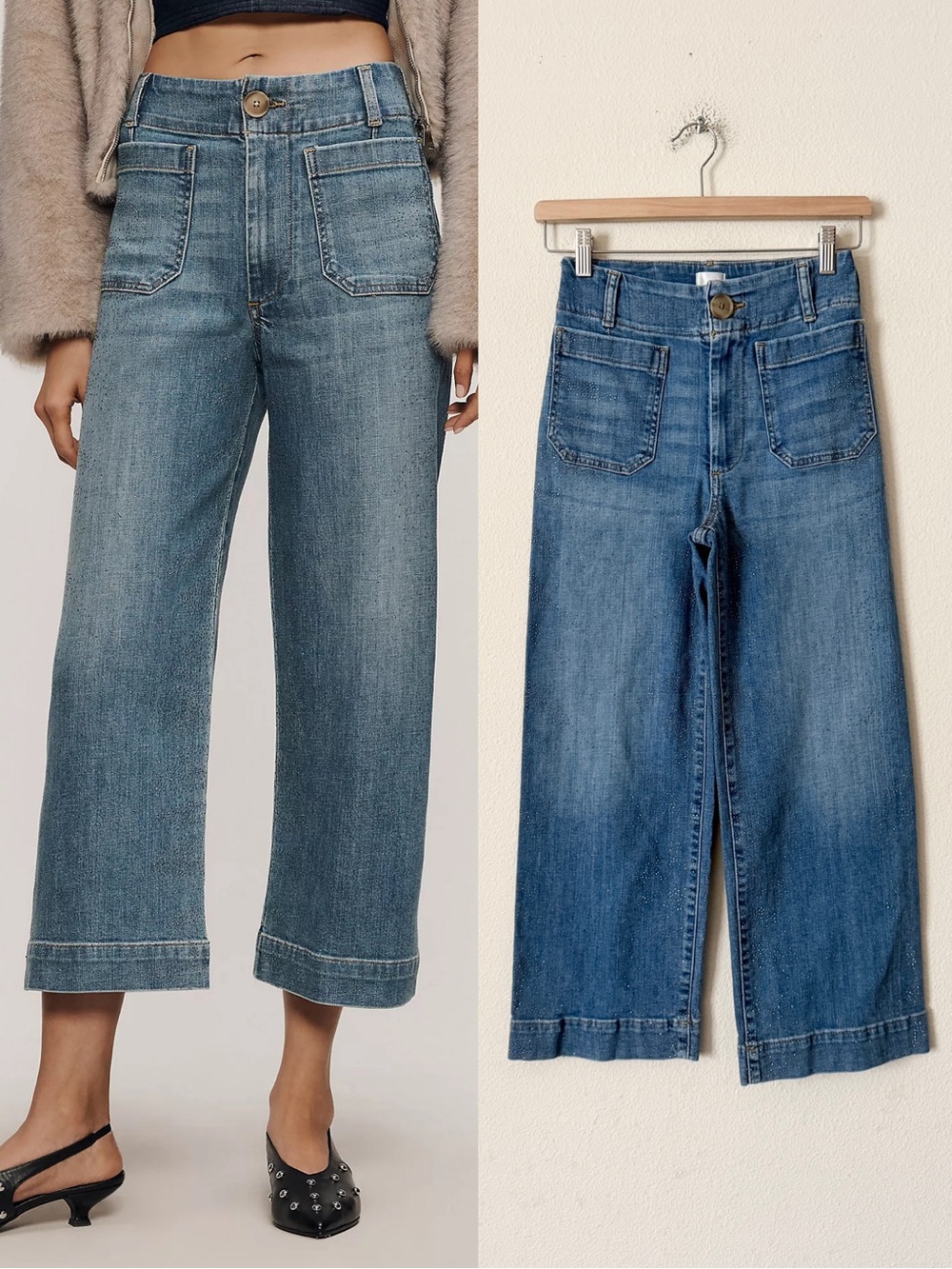 Maeve SIZE 25 The Colette Sparkle Rhinestone high rise crop wide leg jeans